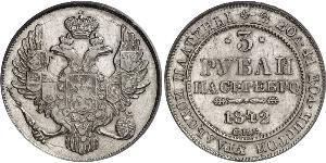 3 Rubel Russisches Reich (1720-1917) Platin Nikolaus I (1796-1855)