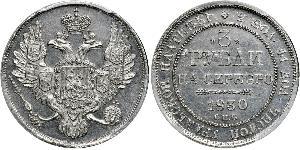 3 Rubel Russisches Reich (1720-1917) Platin Nikolaus I (1796-1855)