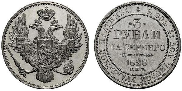 3 Rubel Russisches Reich (1720-1917) Platin Nikolaus I (1796-1855)