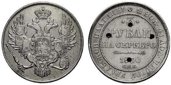 3 Rubel Russisches Reich (1720-1917) Platin Nikolaus I (1796-1855)