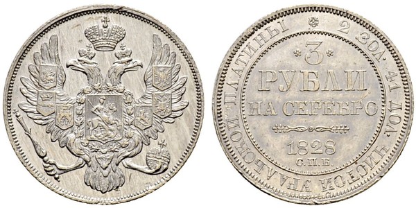 3 Rubel Russisches Reich (1720-1917) Platin Nikolaus I (1796-1855)