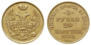 3 Rubel / 20 Zloty Russisches Reich (1720-1917) Gold Nikolaus I (1796-1855)