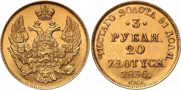 3 Rubel / 20 Zloty Russisches Reich (1720-1917) Gold Nikolaus I (1796-1855)