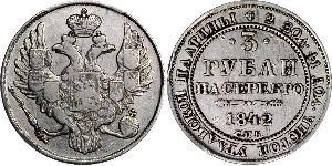 3 Ruble Russian Empire (1720-1917) Platinum Nicholas I of Russia (1796-1855)