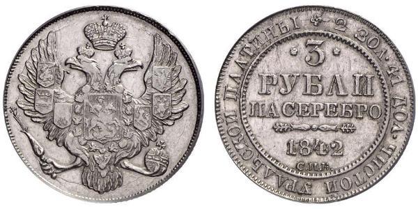 3 Ruble Russian Empire (1720-1917) Platinum Nicholas I of Russia (1796-1855)