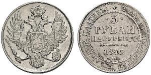 3 Ruble 俄罗斯帝国 (1721 - 1917) Platinum Nicholas I of Russia (1796-1855)