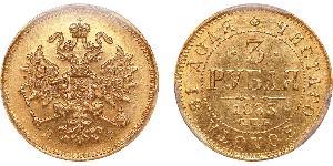 3 Ruble 俄罗斯帝国 (1721 - 1917) 金 亚历山大二世 (俄国) (1818-1881)