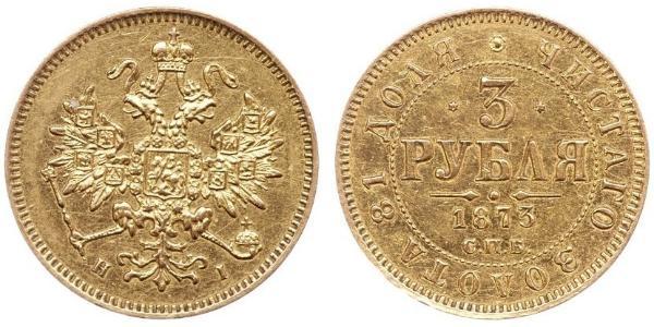 3 Ruble 俄罗斯帝国 (1721 - 1917) 金 亚历山大二世 (俄国) (1818-1881)