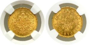 3 Rublo Impero russo (1720-1917) Oro Alessandro II (1818-1881)