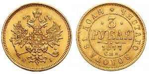3 Rublo Impero russo (1720-1917) Oro Alessandro II (1818-1881)