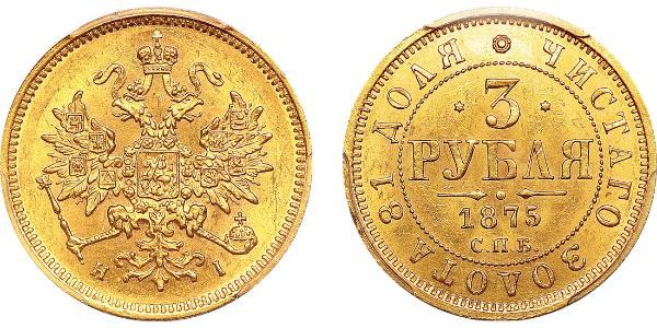 3 Rublo Impero russo (1720-1917) Oro Alessandro II (1818-1881)