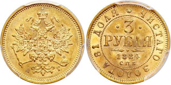 3 Rublo Impero russo (1720-1917) Oro Alessandro II (1818-1881)