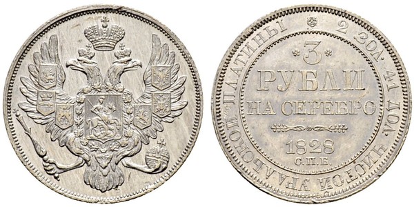3 Rublo Imperio ruso (1720-1917) Platino Nicolás I (1796-1855)
