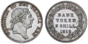 3 Shilling Royaume-Uni Argent George III (1738-1820)