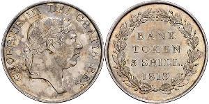 3 Shilling Regno Unito  Argento Giorgio III (1738-1820)