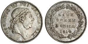 3 Shilling Regno Unito  Argento Giorgio III (1738-1820)