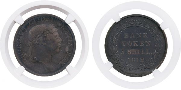 3 Shilling Regno Unito  Argento Giorgio III (1738-1820)