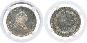 3 Shilling Regno Unito di Gran Bretagna e Irlanda (1801-1922) Argento Giorgio III (1738-1820)