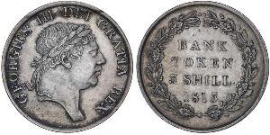 3 Shilling Reino Unido Plata Jorge III (1738-1820)