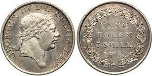 3 Shilling United Kingdom of Great Britain and Ireland (1801-1922) Silver George III (1738-1820)