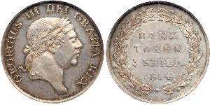 3 Shilling 大不列颠及爱尔兰联合王国 (1801 - 1922) 銀 喬治三世 (1738-1820)