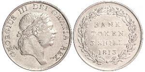 3 Shilling 英国 銀 喬治三世 (1738-1820)