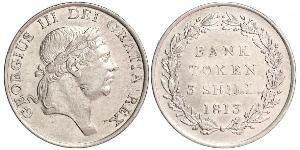 3 Shilling 英国 銀 喬治三世 (1738-1820)