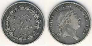 3 Shilling 英国 銀 喬治三世 (1738-1820)