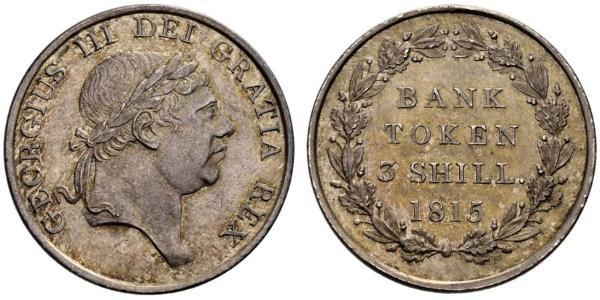 3 Shilling 英国 銀 喬治三世 (1738-1820)