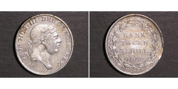 3 Shilling 英国 銀 喬治三世 (1738-1820)