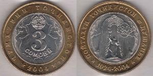 3 Somoni Tayikistán (1991 - ) Bimetal 