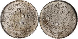 3 Srang Tibet Argent 