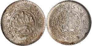 3 Srang Tibet Argent 