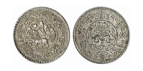 3 Srang Tibet Argent 