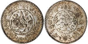 3 Srang Tíbet Plata 