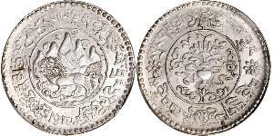 3 Srang Tíbet Plata 