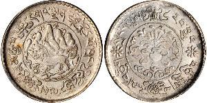 3 Srang Tibet Silber 