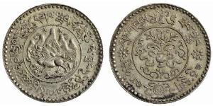 3 Srang Tibet Silber 