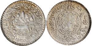 3 Srang Tibet Silber 