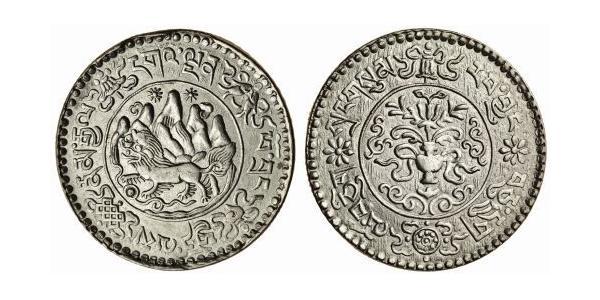3 Srang Tibet Silber 