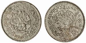 3 Srang Tibet Silver 