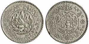 3 Srang Tibet Silver 