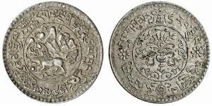 3 Srang Tibet Silver 