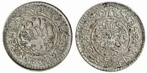 3 Srang Tibet Silver 