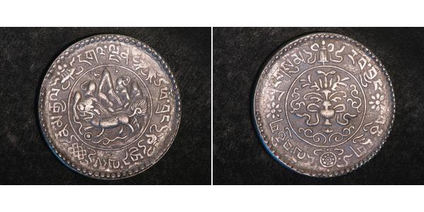 3 Srang Tibet Silver 