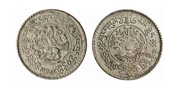 3 Srang Tibet Silver 