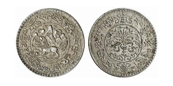 3 Srang Tibet Silver 