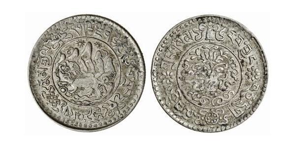 3 Srang Tibet Silver 