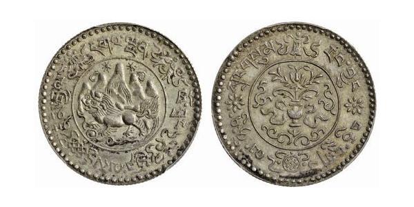 3 Srang Tibet Silver 