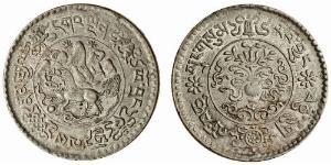 3 Srang Tibet 銀 